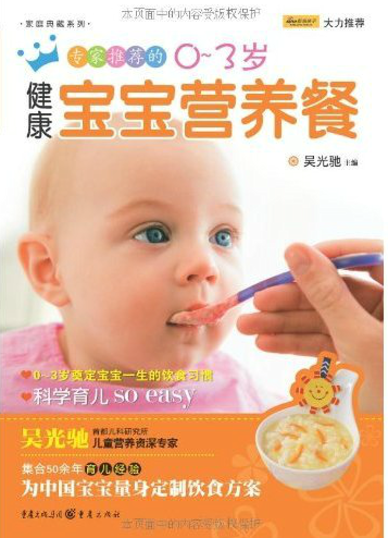 北京食堂承包全解析：企业食堂托管、员工餐配送与营养餐定制的落地思路